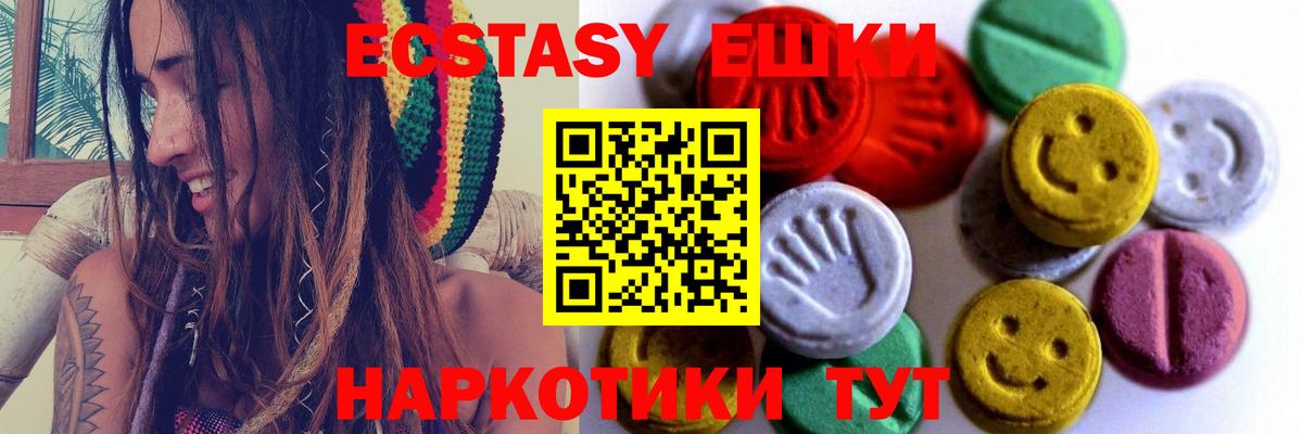 Наро-Фоминск  Экстази бентли  Вход с VPN 