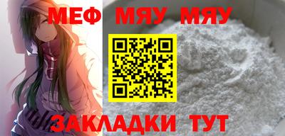дистиллят марихуана Севастополь