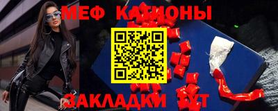 дистиллят марихуана Севастополь