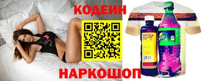 jwh Северобайкальск