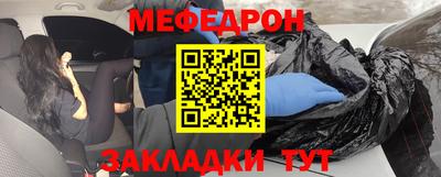 каннабис Свободный