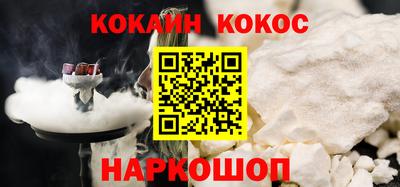 дистиллят марихуана Севастополь