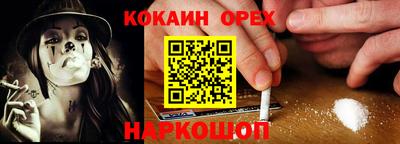 jwh Северобайкальск