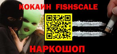 jwh Северобайкальск