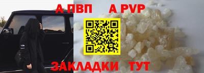 каннабис Свободный