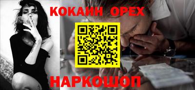 каннабис Свободный