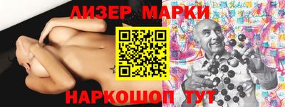 каннабис Свободный