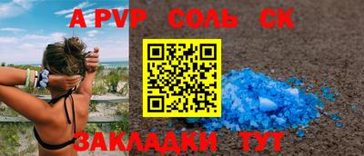 каннабис Свободный