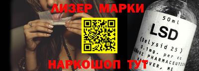 каннабис Свободный