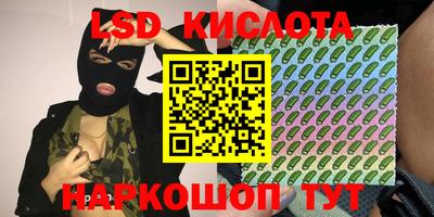 мдпв Рязань