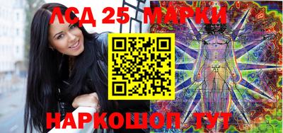 каннабис Свободный
