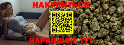 каннабис Свободный
