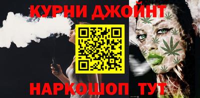 jwh Северобайкальск
