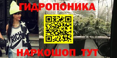 jwh Северобайкальск