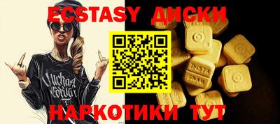 jwh Северобайкальск