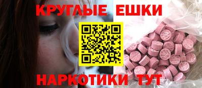 каннабис Свободный