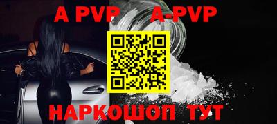 каннабис Свободный