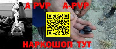 каннабис Свободный