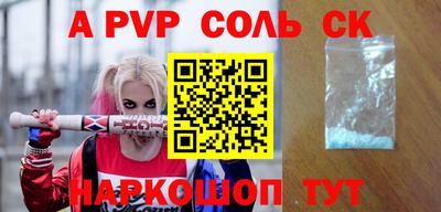 jwh Северобайкальск