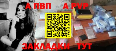 каннабис Свободный
