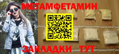мдпв Рязань