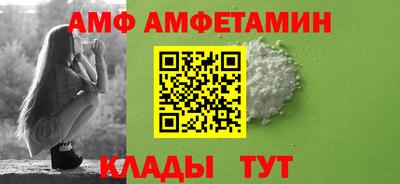 дистиллят марихуана Севастополь