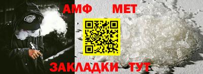 каннабис Свободный