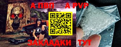 jwh Северобайкальск