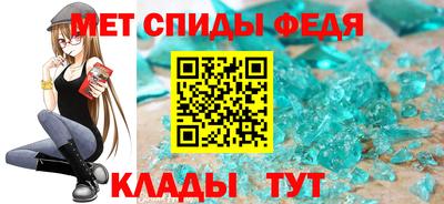 дистиллят марихуана Севастополь