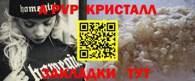 каннабис Свободный