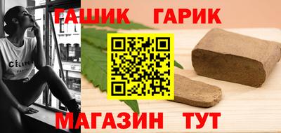 дистиллят марихуана Севастополь