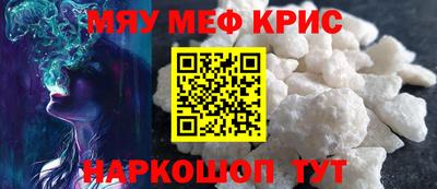 jwh Северобайкальск