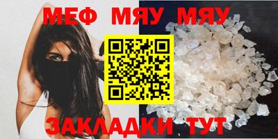 дистиллят марихуана Севастополь